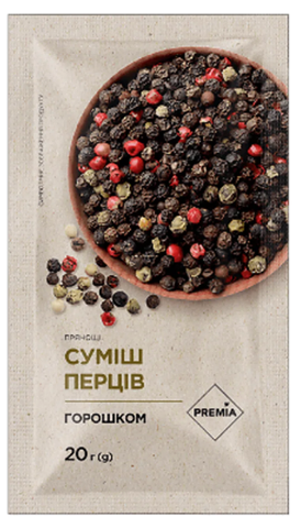 Суміш перців PREMIA горошком, 20г